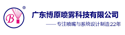 天長市科特儀表成套有限公司